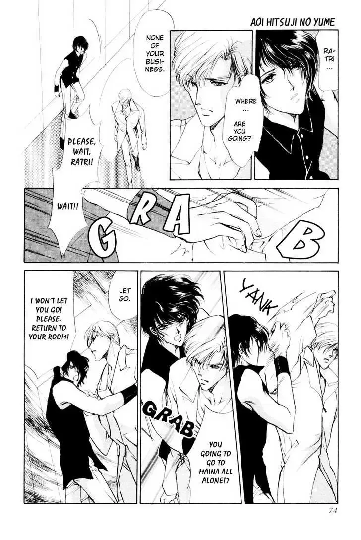 Aoi Hitsuji no Yume Chapter 2.2 page 21 - 