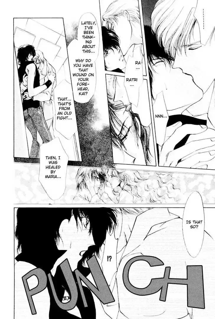 Aoi Hitsuji no Yume Chapter 2.2 page 23 - 