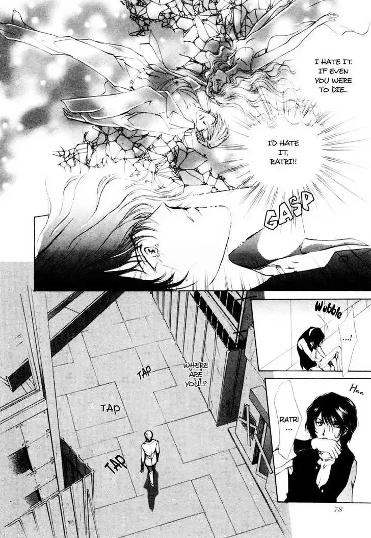 Aoi Hitsuji no Yume Chapter 2.2 page 25 - 