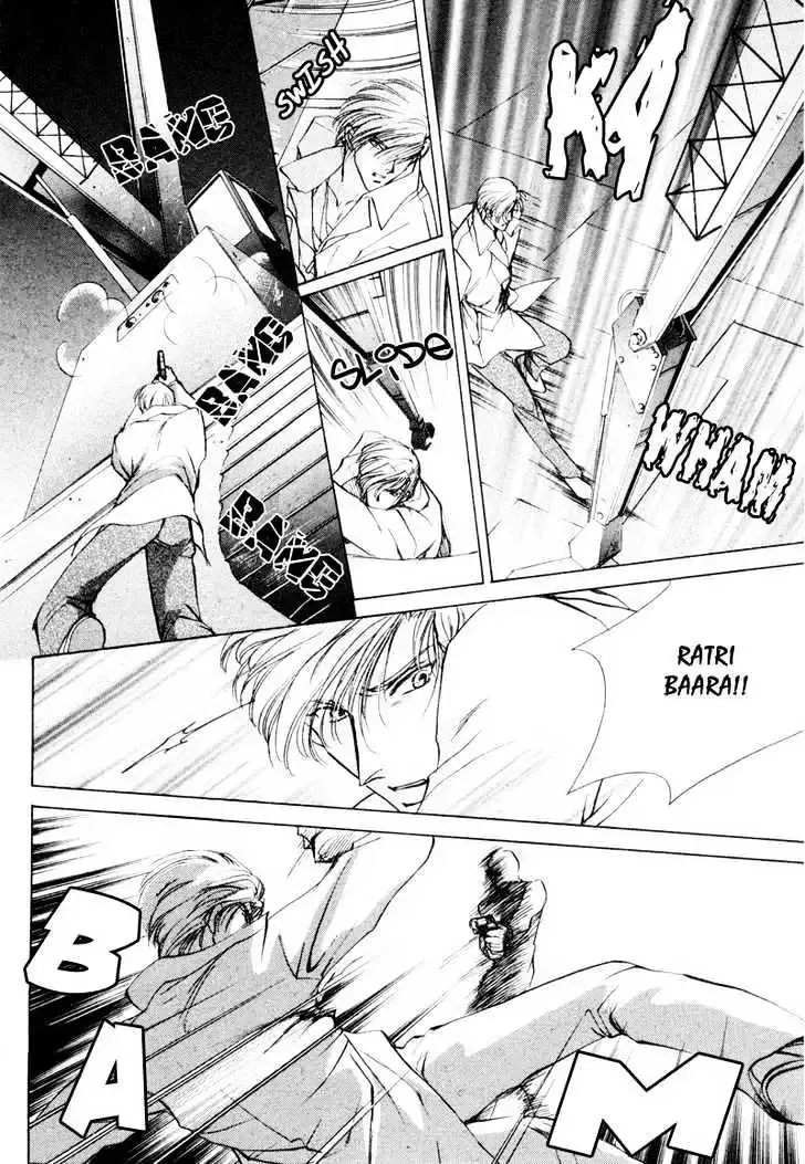 Aoi Hitsuji no Yume Chapter 2.2 page 27 - 