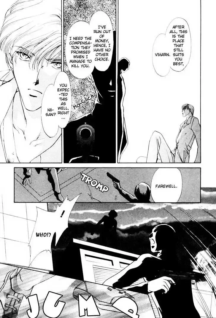 Aoi Hitsuji no Yume Chapter 2.2 page 32 - 