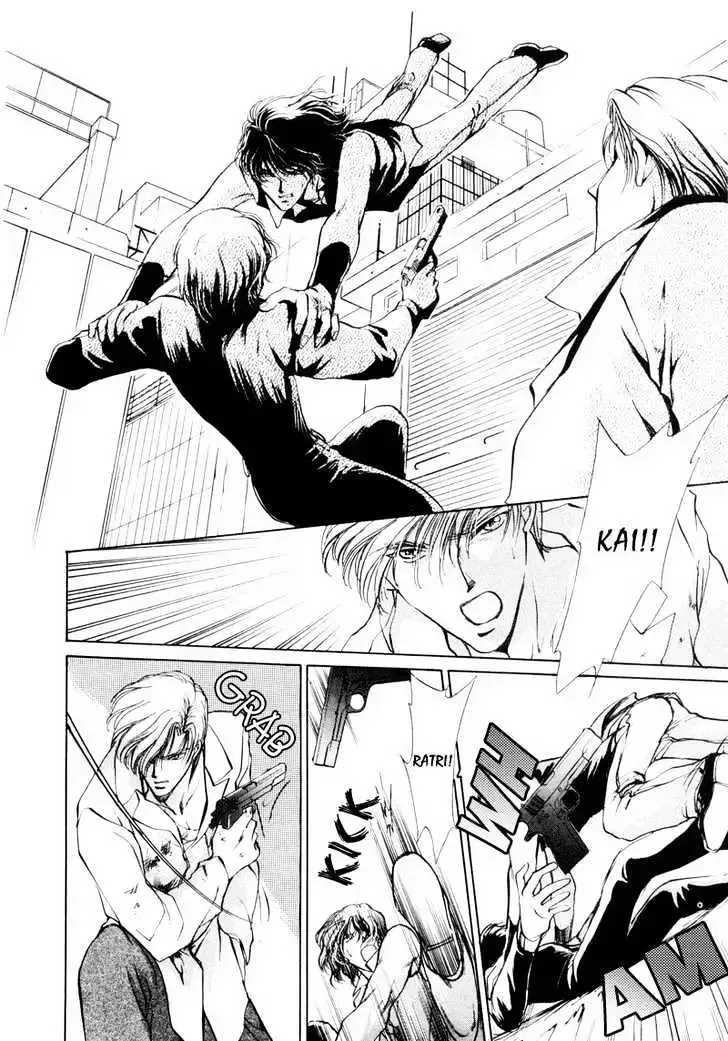 Aoi Hitsuji no Yume Chapter 2.2 page 33 - 