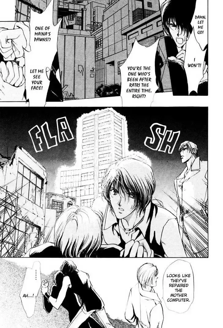 Aoi Hitsuji no Yume Chapter 2.2 page 34 - 