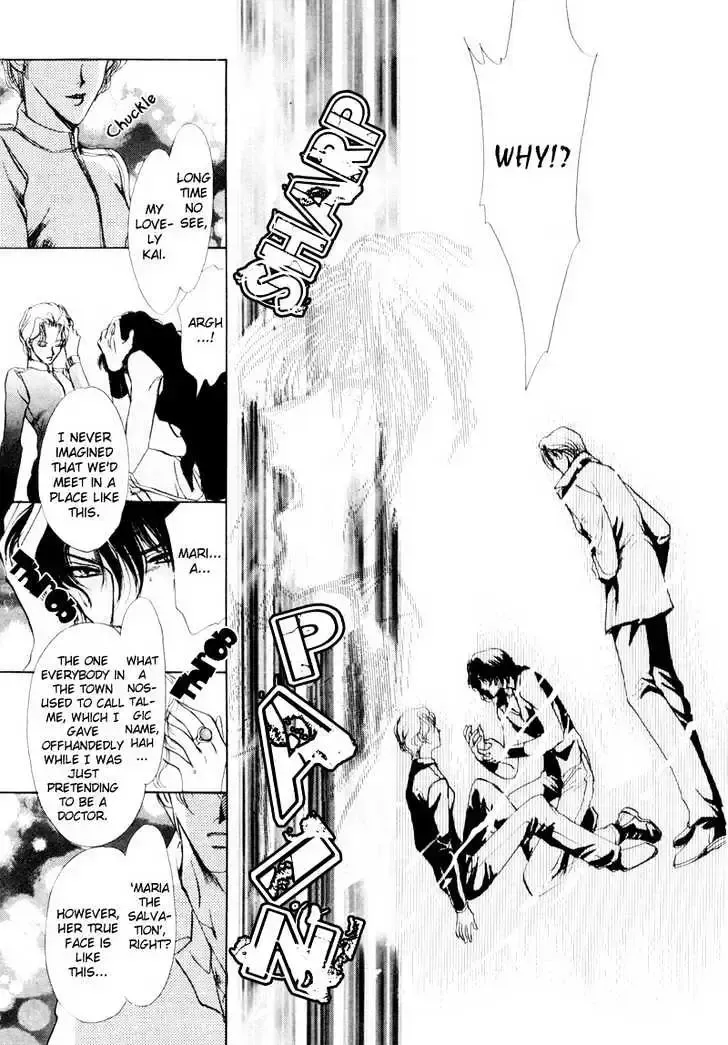 Aoi Hitsuji no Yume Chapter 2.2 page 36 - 