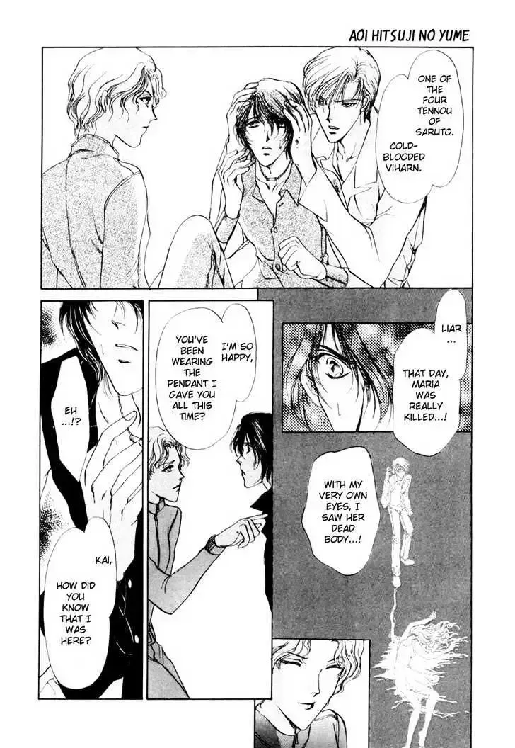 Aoi Hitsuji no Yume Chapter 2.2 page 37 - 