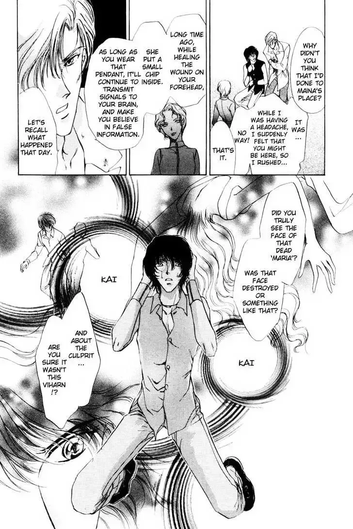 Aoi Hitsuji no Yume Chapter 2.2 page 38 - 
