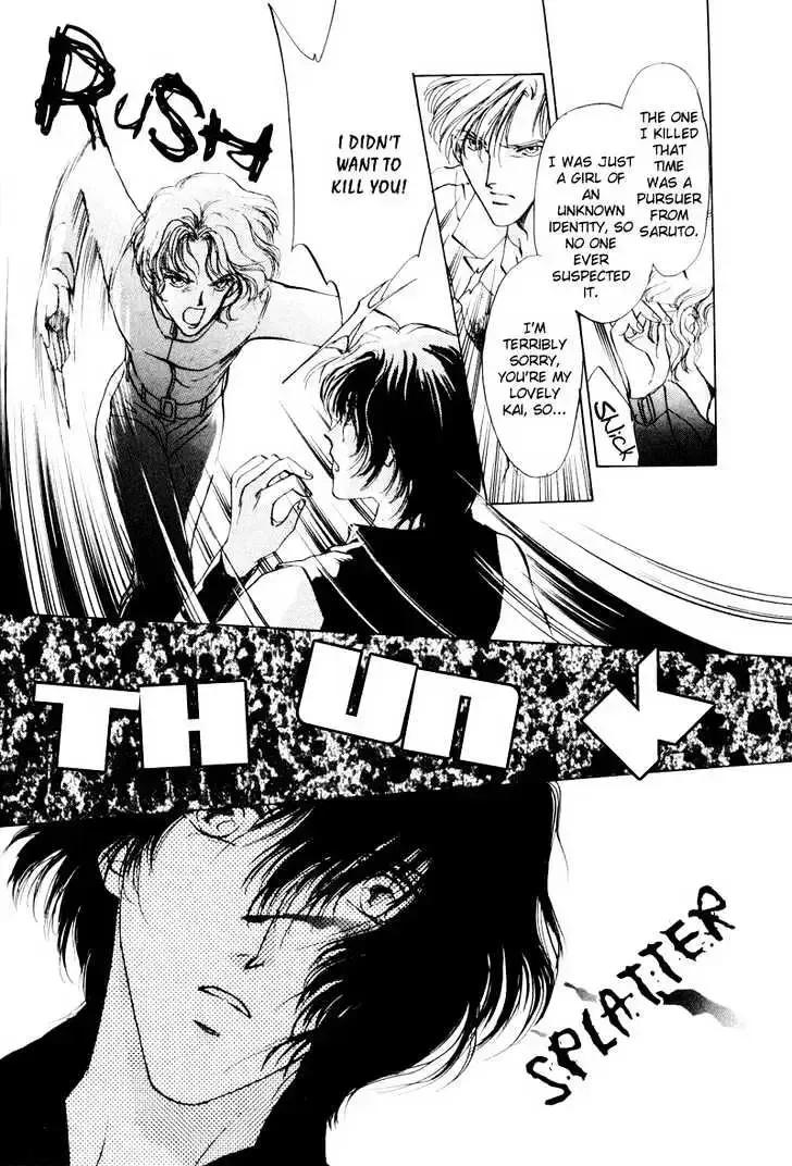 Aoi Hitsuji no Yume Chapter 2.2 page 40 - 