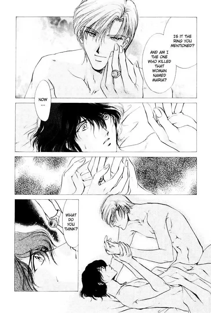 Aoi Hitsuji no Yume Chapter 2.2 page 5 - 