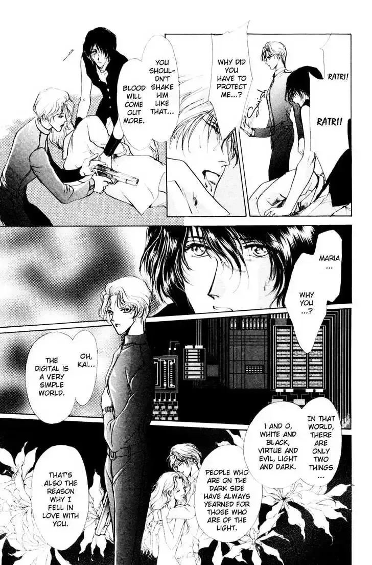 Aoi Hitsuji no Yume Chapter 2.2 page 42 - 