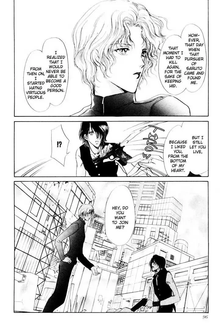 Aoi Hitsuji no Yume Chapter 2.2 page 43 - 