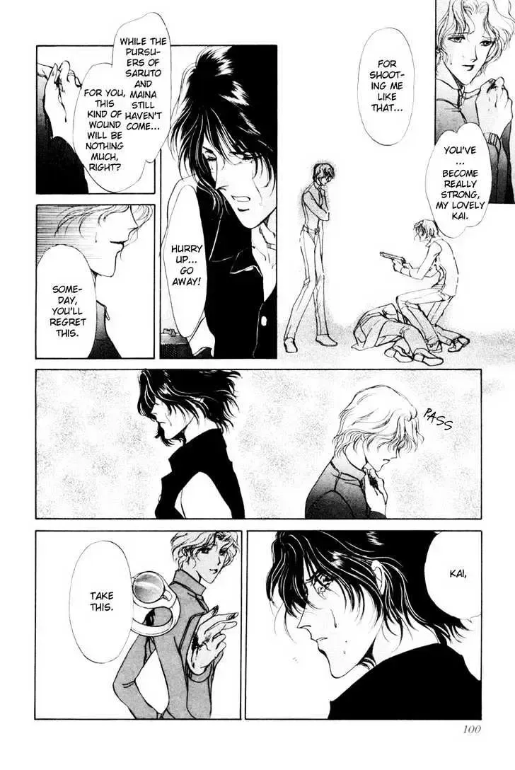 Aoi Hitsuji no Yume Chapter 2.2 page 47 - 