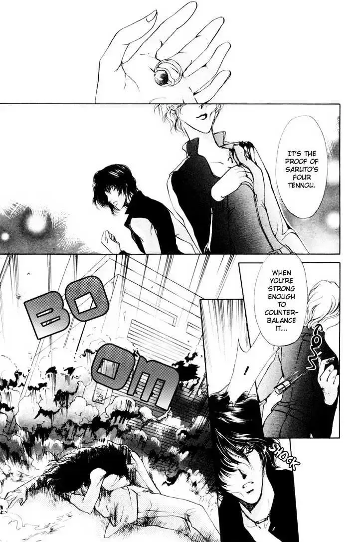 Aoi Hitsuji no Yume Chapter 2.2 page 48 - 
