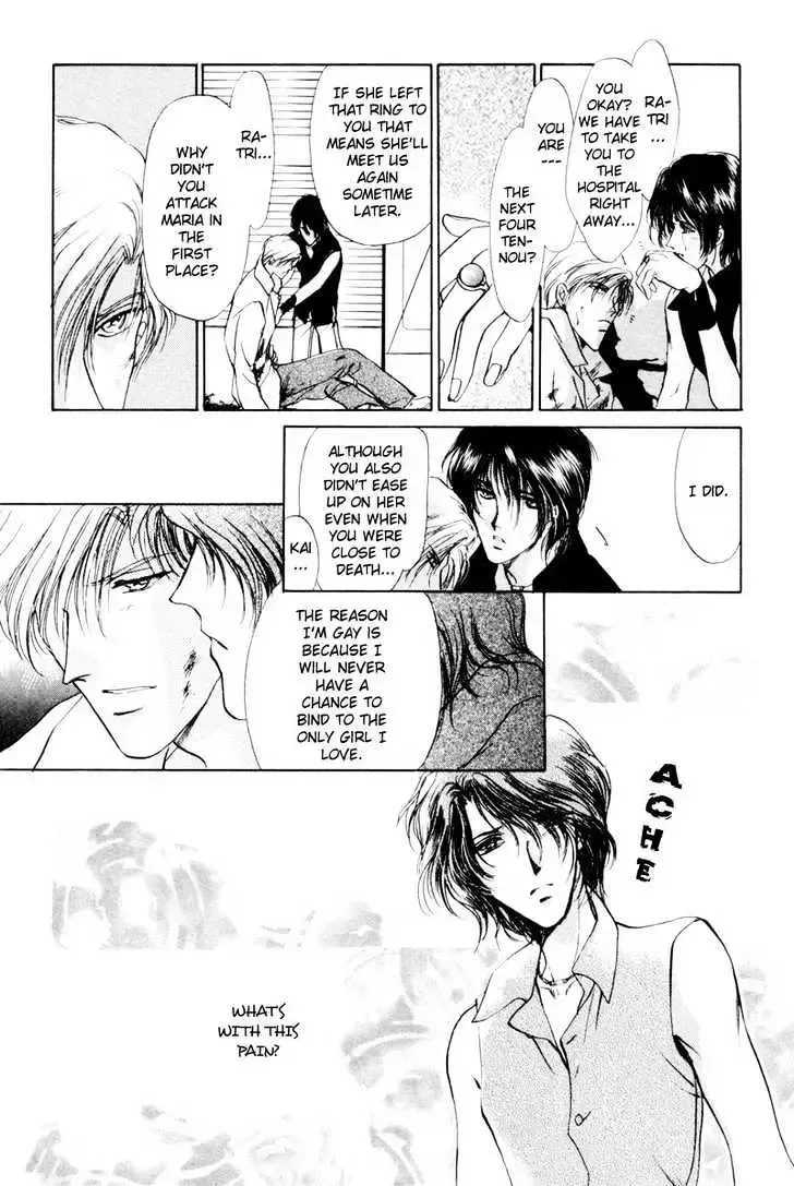 Aoi Hitsuji no Yume Chapter 2.2 page 50 - 