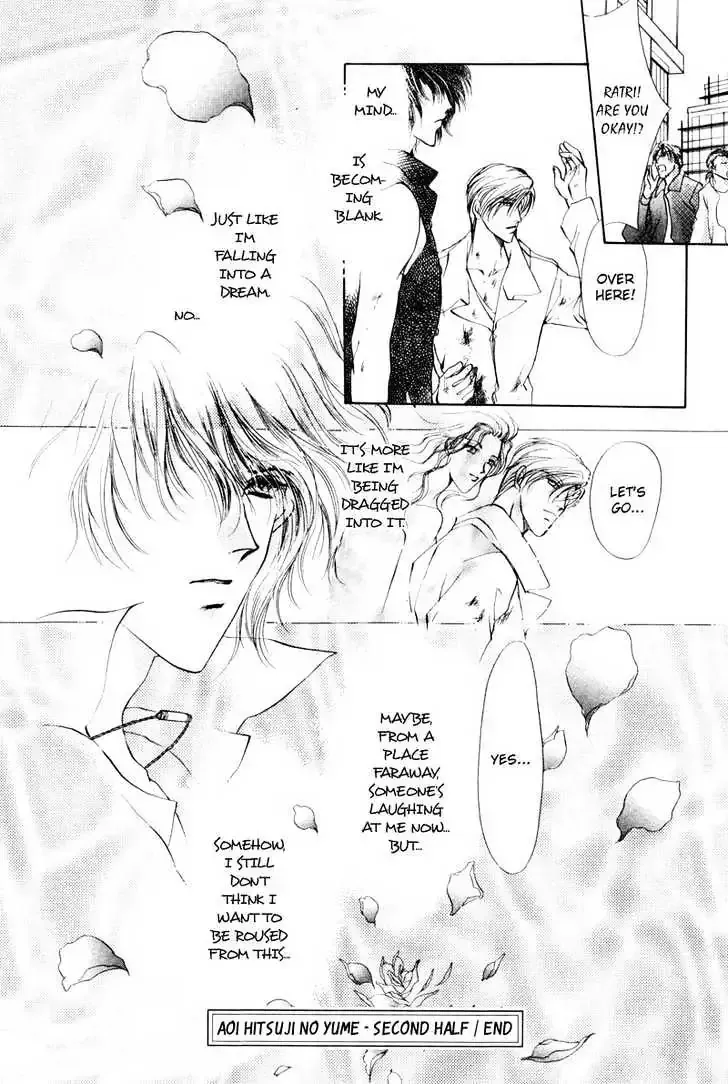 Aoi Hitsuji no Yume Chapter 2.2 page 51 - 