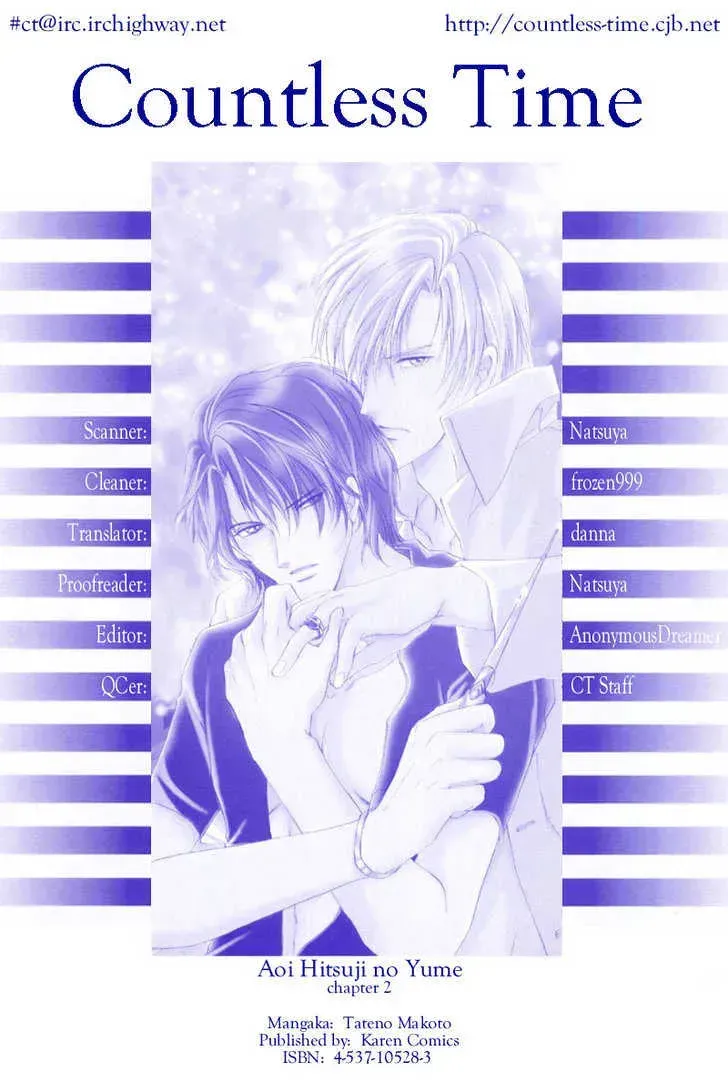Aoi Hitsuji no Yume Chapter 2.2 page 52 - 