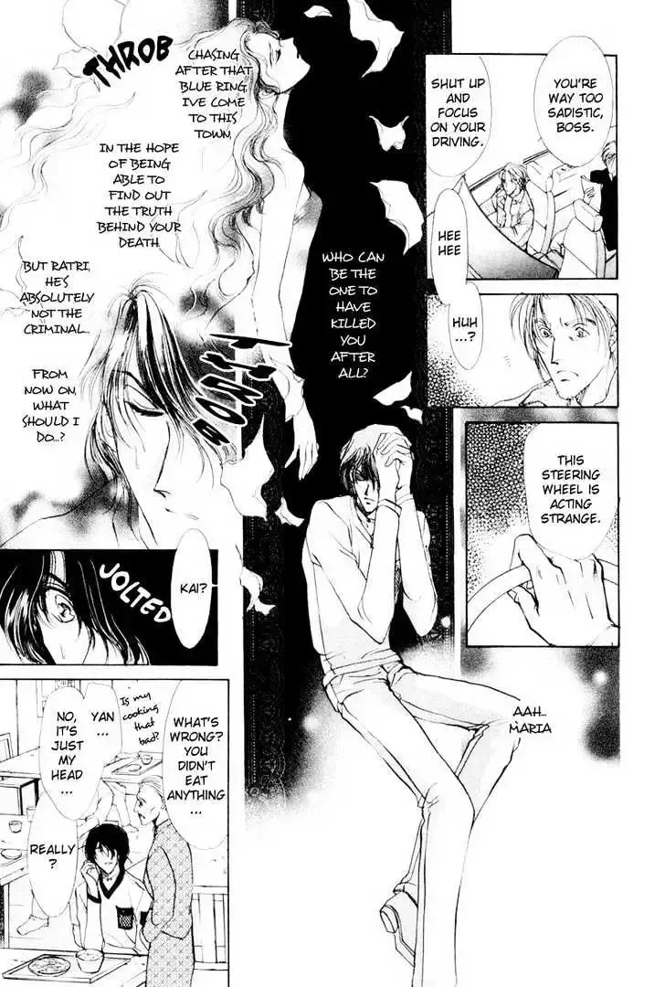 Aoi Hitsuji no Yume Chapter 2.2 page 8 - 