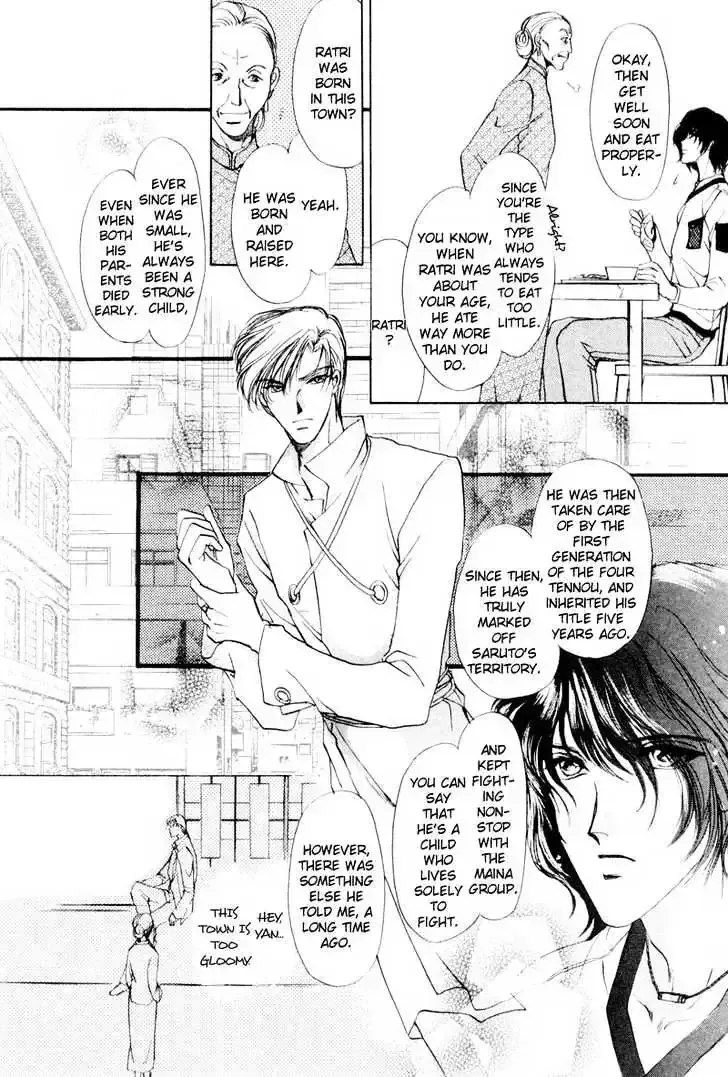 Aoi Hitsuji no Yume Chapter 2.2 page 9 - 