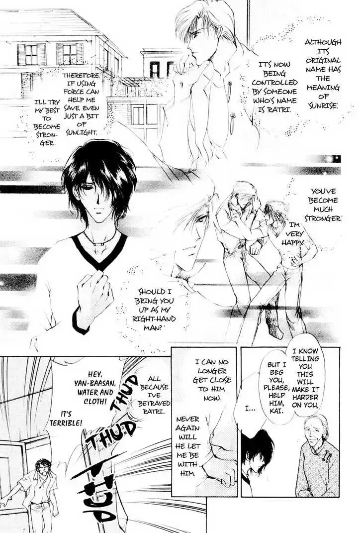 Aoi Hitsuji no Yume Chapter 2.2 page 10 - 