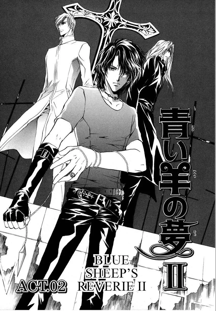 Aoi Hitsuji no Yume Chapter 2 page 1 - 