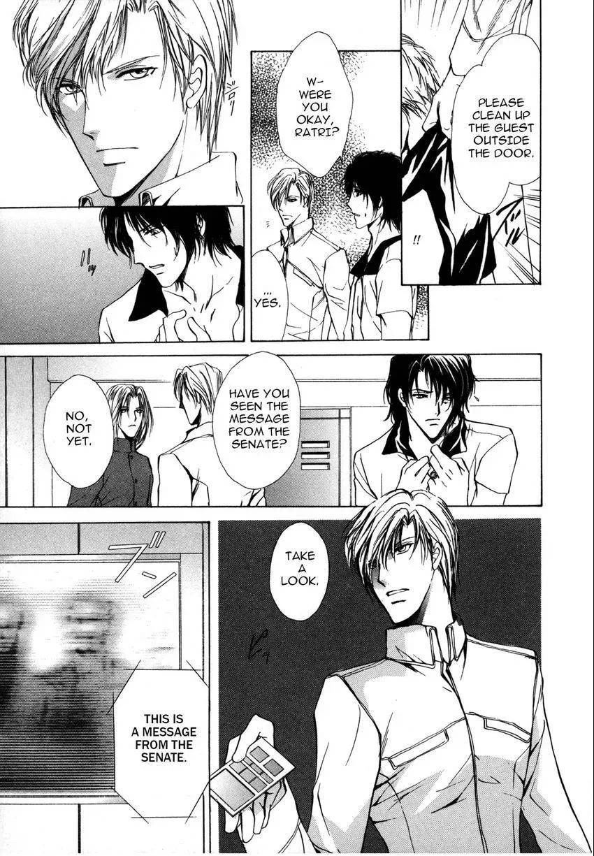 Aoi Hitsuji no Yume Chapter 2 page 21 - 