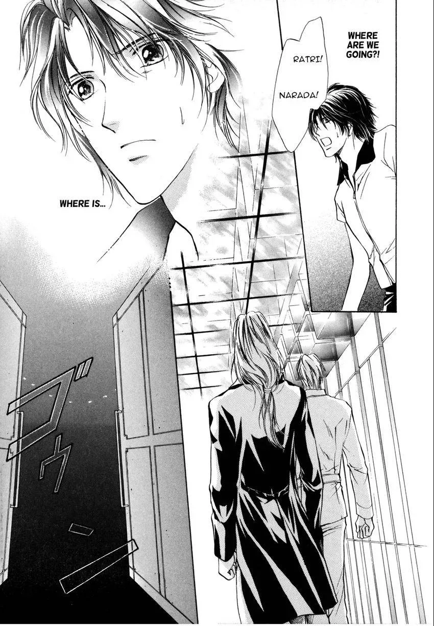 Aoi Hitsuji no Yume Chapter 2 page 23 - 