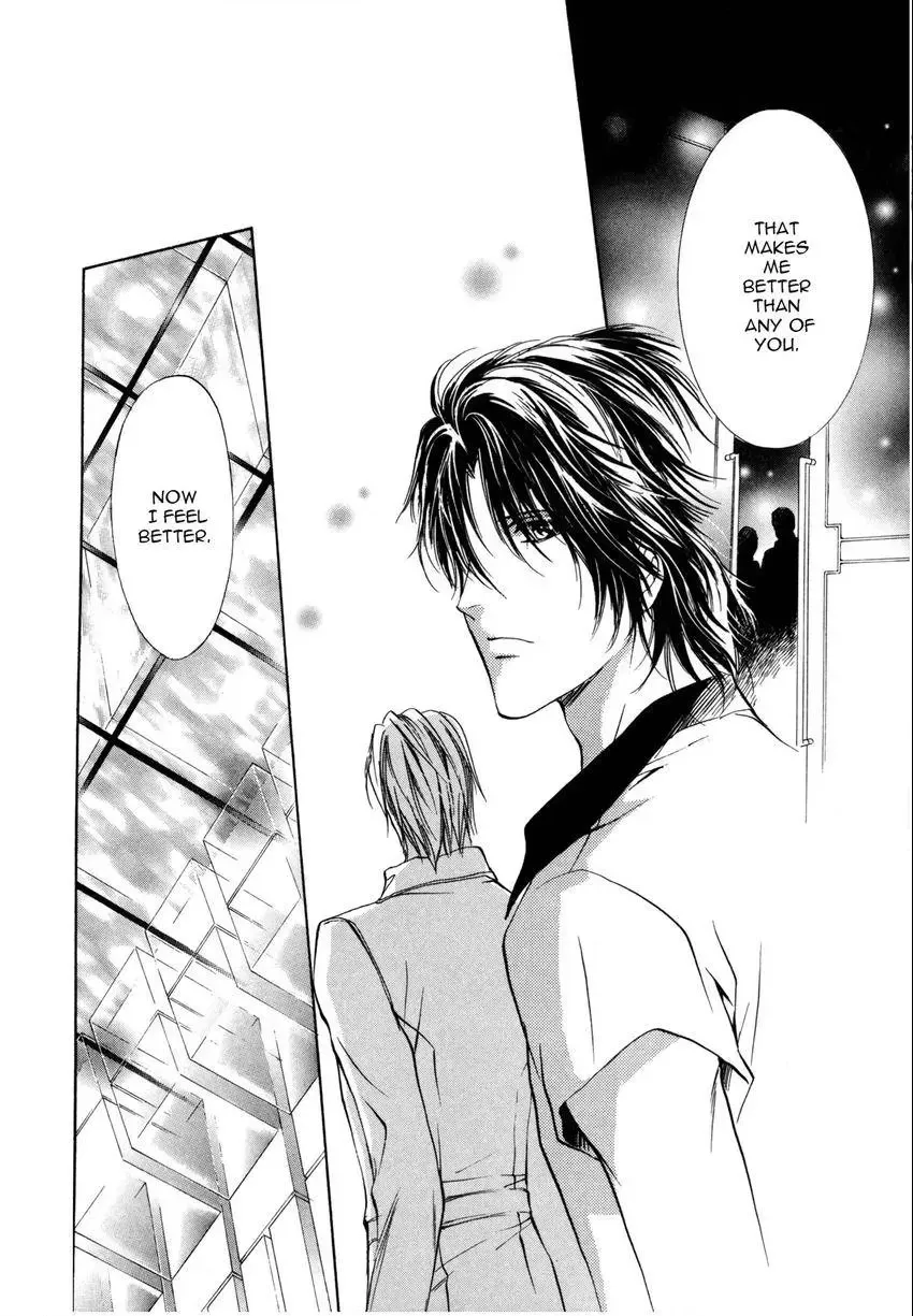 Aoi Hitsuji no Yume Chapter 2 page 30 - 