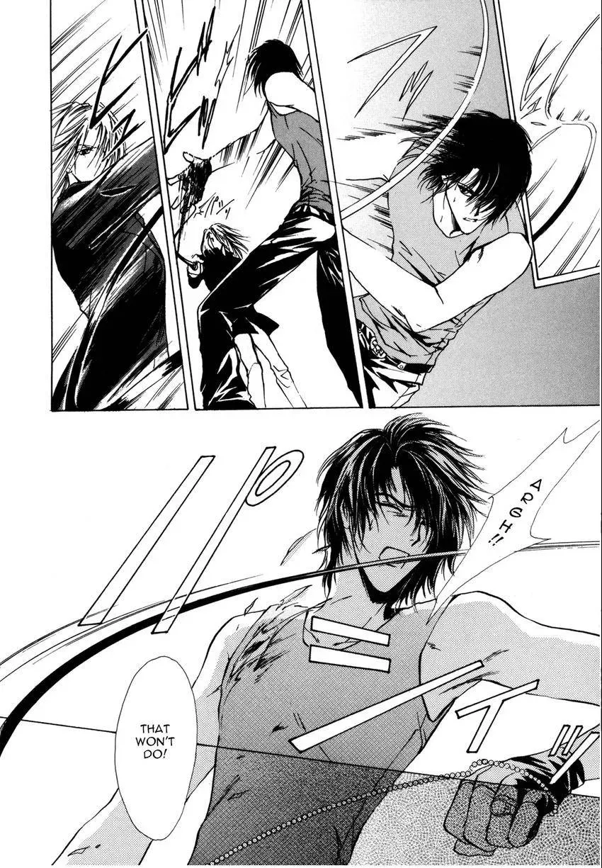 Aoi Hitsuji no Yume Chapter 2 page 4 - 