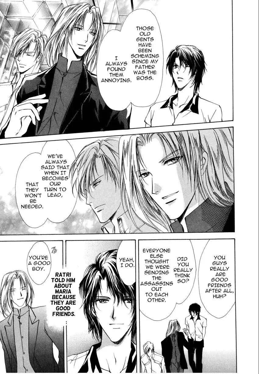 Aoi Hitsuji no Yume Chapter 2 page 31 - 