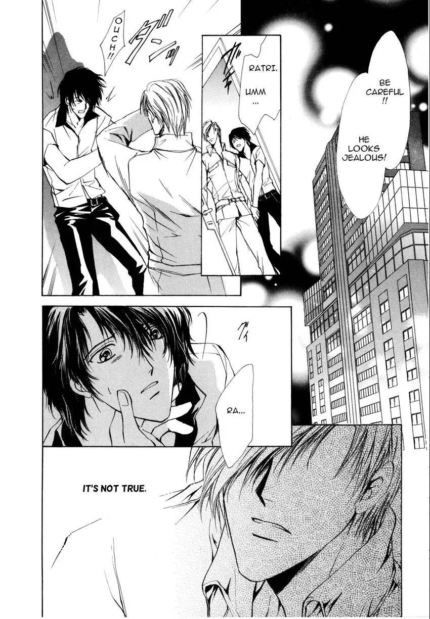 Aoi Hitsuji no Yume Chapter 2 page 34 - 