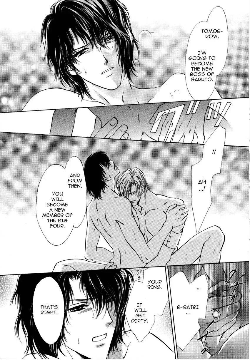 Aoi Hitsuji no Yume Chapter 2 page 38 - 