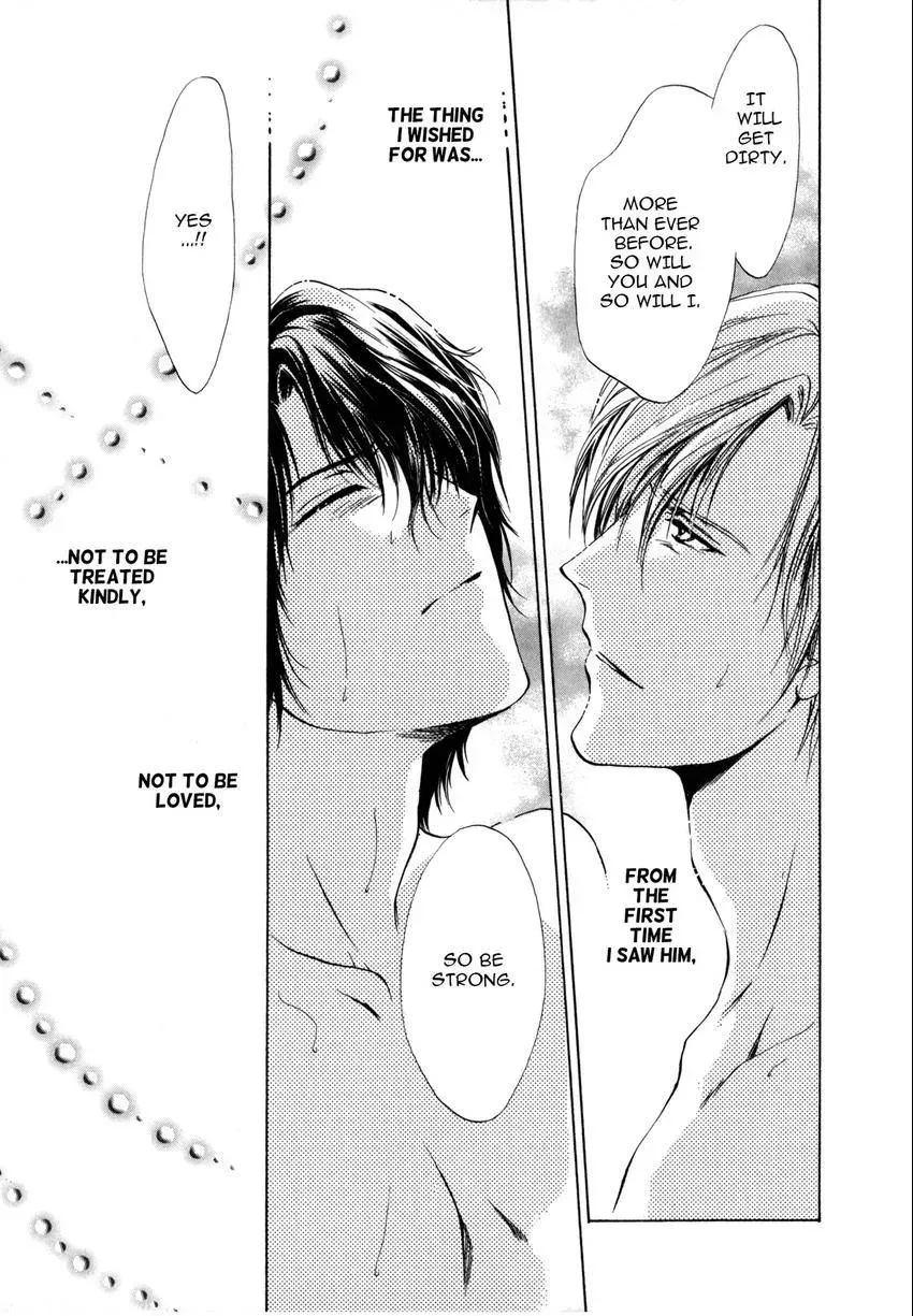 Aoi Hitsuji no Yume Chapter 2 page 39 - 