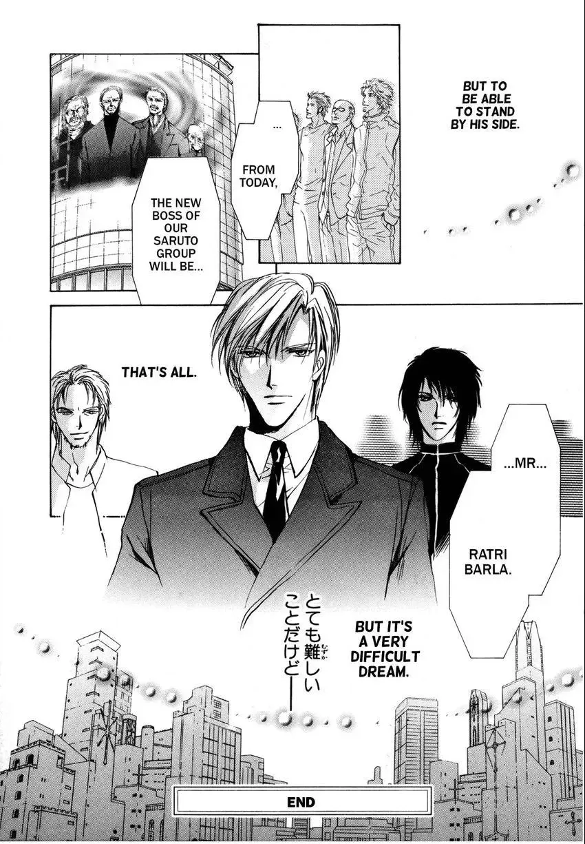 Aoi Hitsuji no Yume Chapter 2 page 40 - 