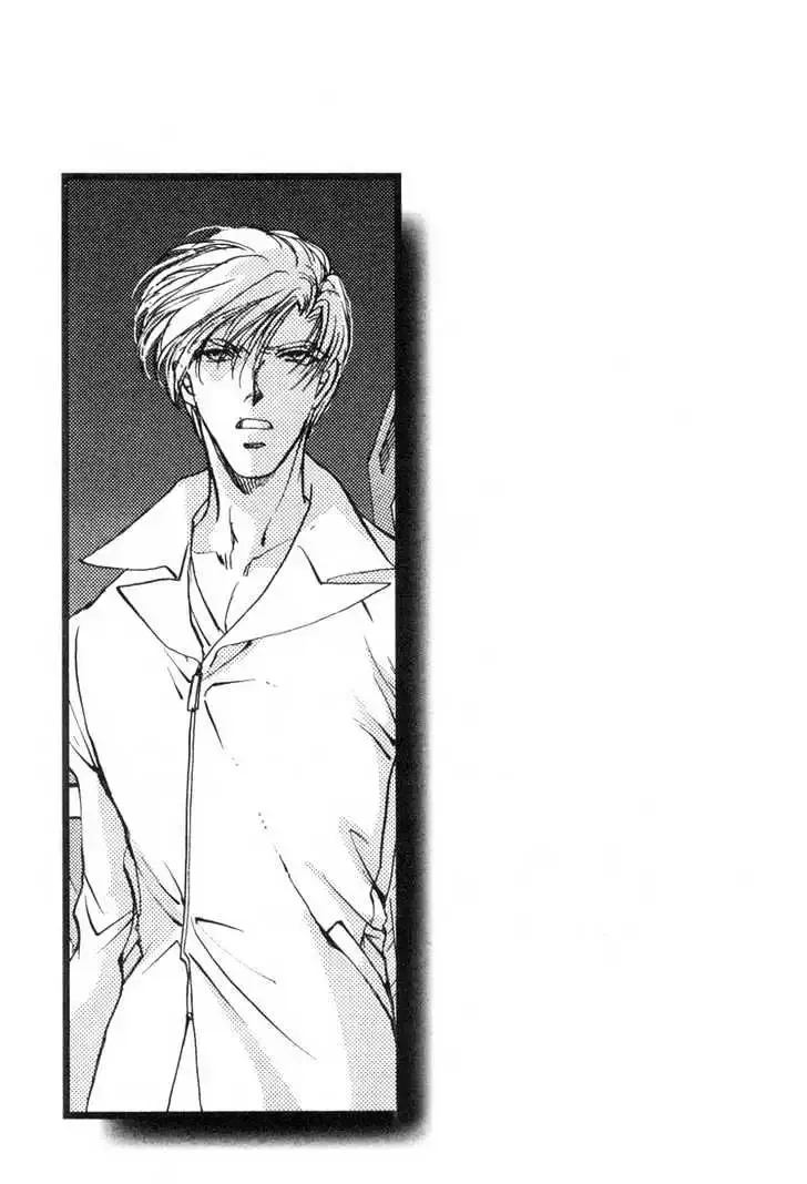Aoi Hitsuji no Yume Chapter 3.1 page 2 - 