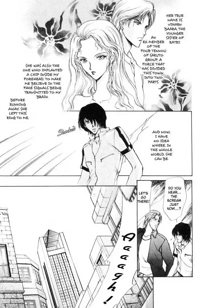 Aoi Hitsuji no Yume Chapter 3.1 page 11 - 