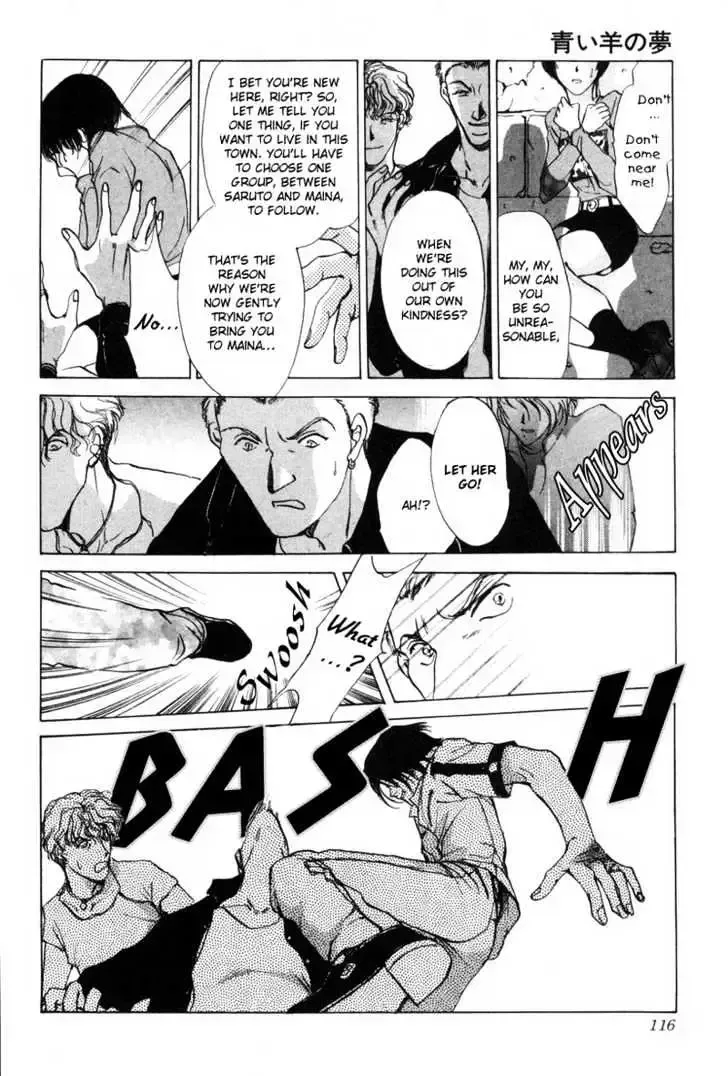 Aoi Hitsuji no Yume Chapter 3.1 page 12 - 