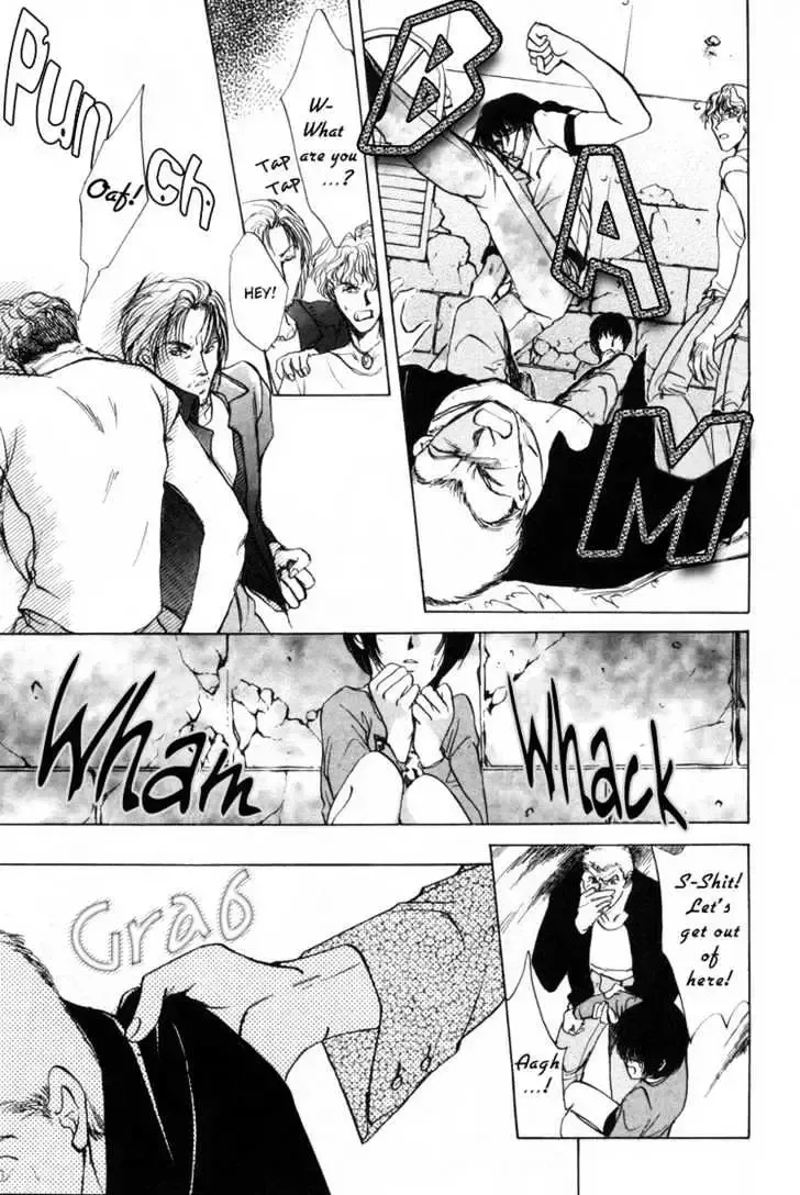 Aoi Hitsuji no Yume Chapter 3.1 page 13 - 