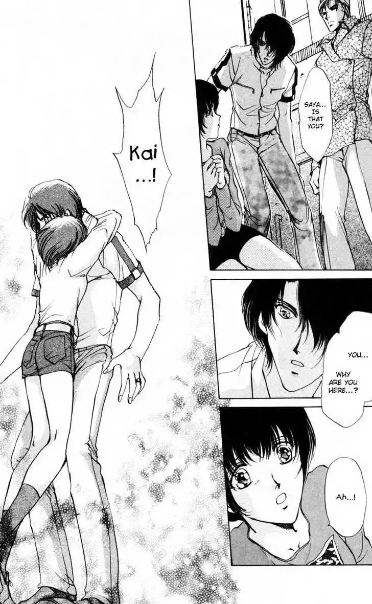 Aoi Hitsuji no Yume Chapter 3.1 page 15 - 