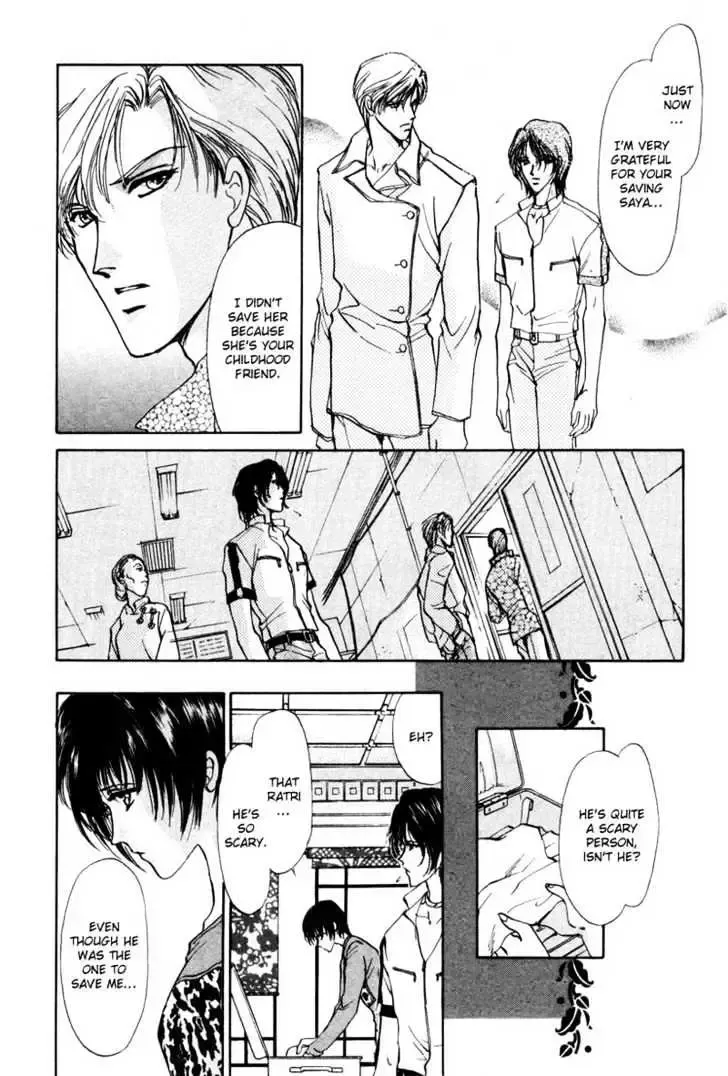 Aoi Hitsuji no Yume Chapter 3.1 page 18 - 