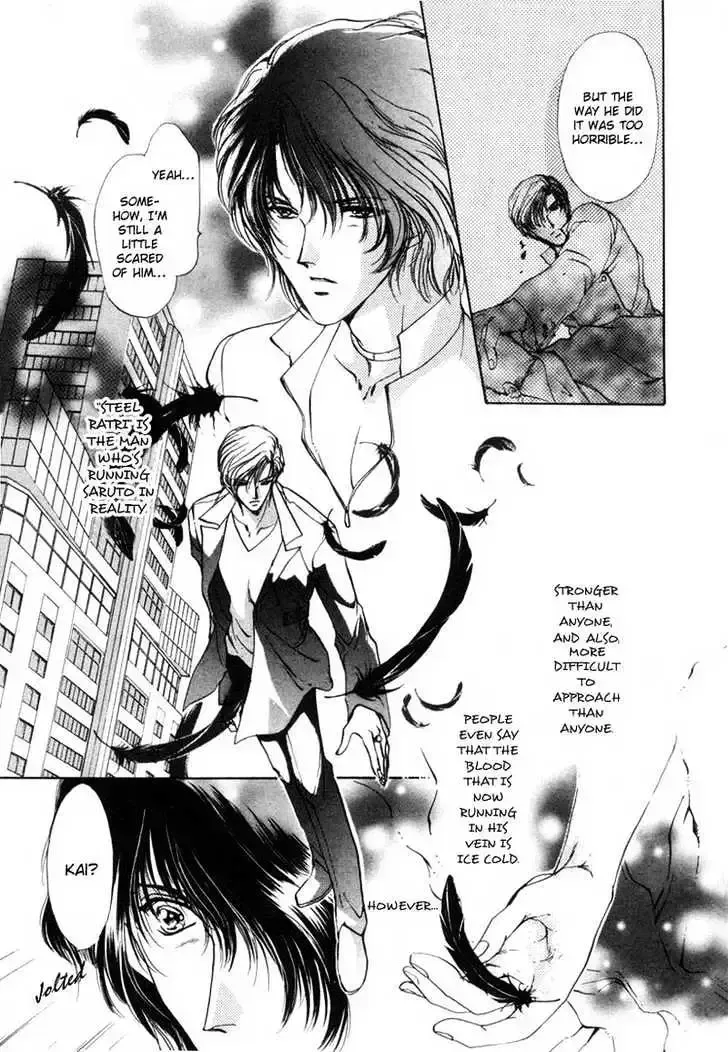 Aoi Hitsuji no Yume Chapter 3.1 page 19 - 