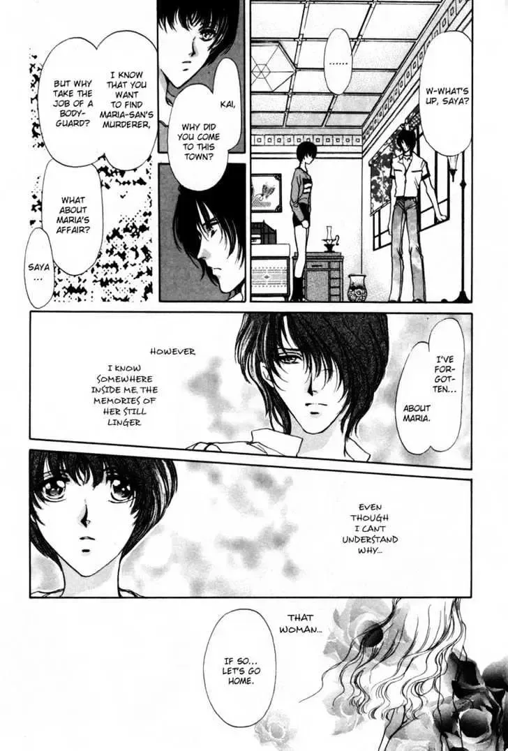 Aoi Hitsuji no Yume Chapter 3.1 page 20 - 