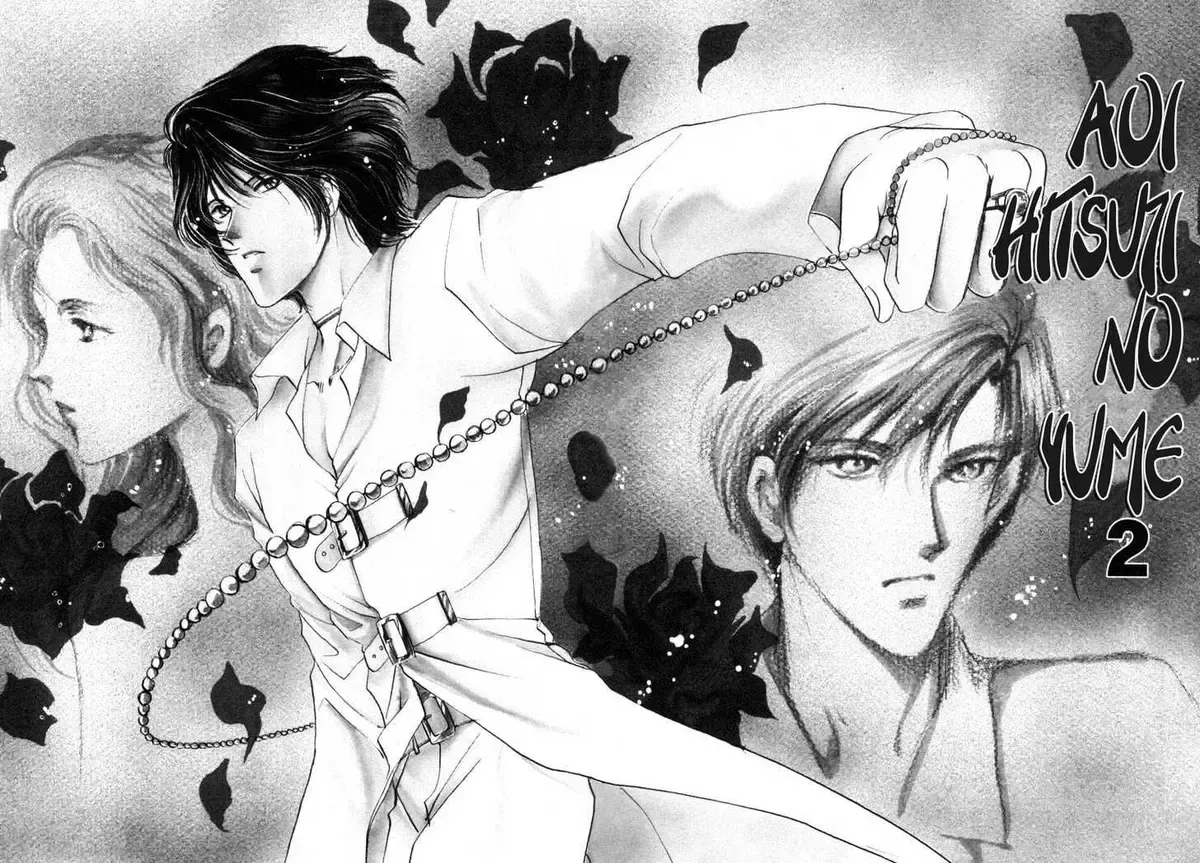 Aoi Hitsuji no Yume Chapter 3.1 page 3 - 