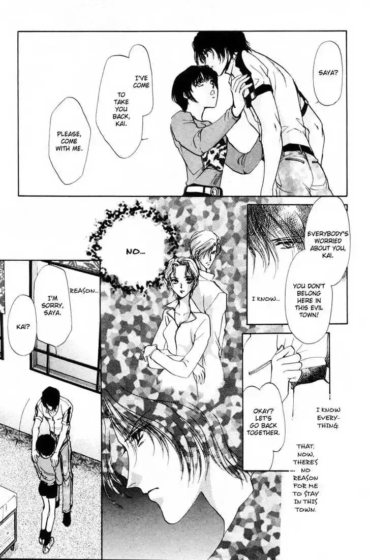 Aoi Hitsuji no Yume Chapter 3.1 page 21 - 