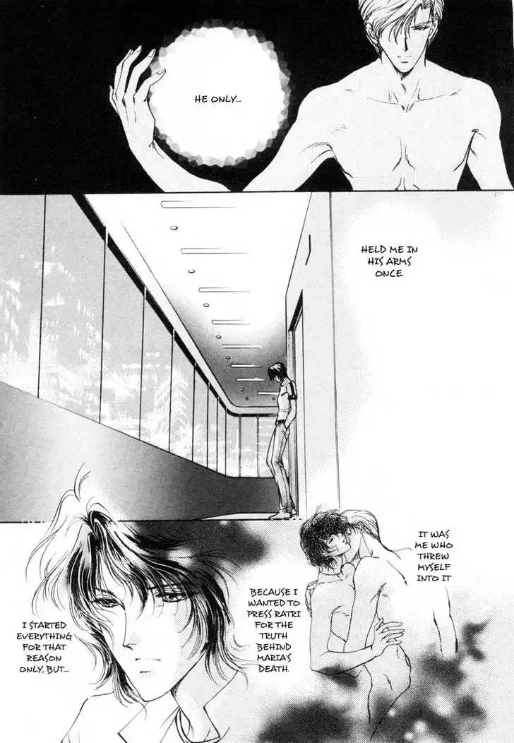 Aoi Hitsuji no Yume Chapter 3.1 page 23 - 