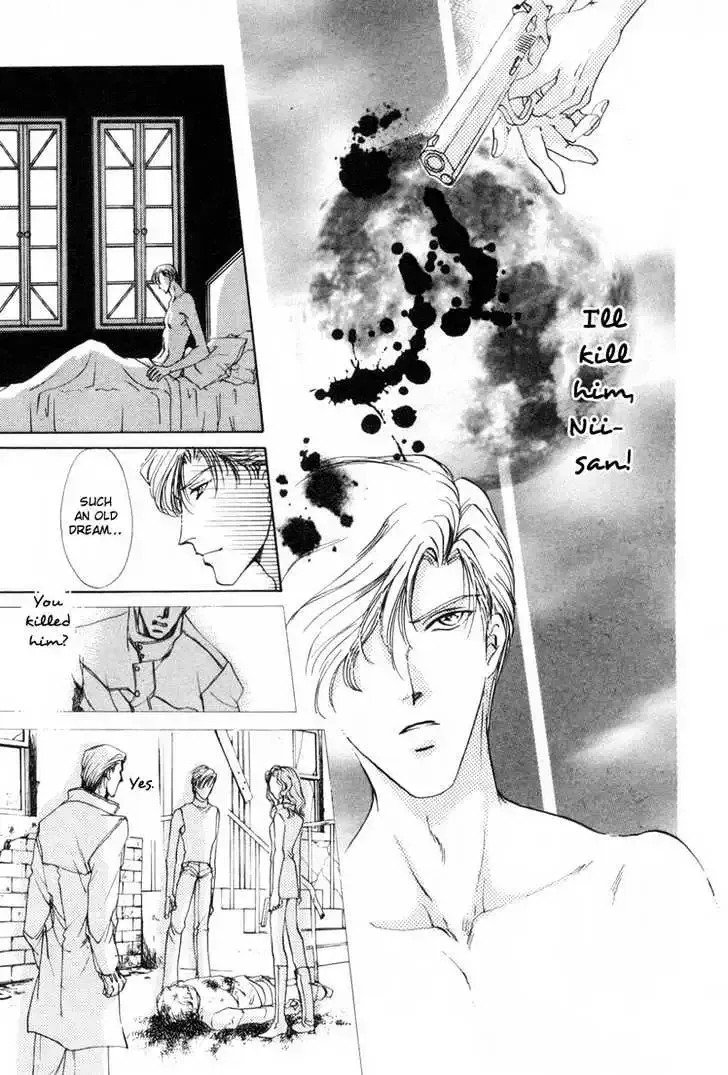 Aoi Hitsuji no Yume Chapter 3.1 page 25 - 