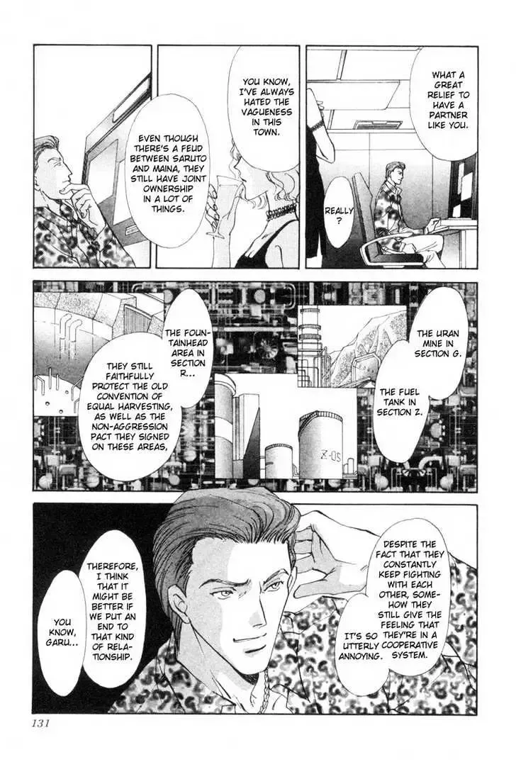 Aoi Hitsuji no Yume Chapter 3.1 page 27 - 