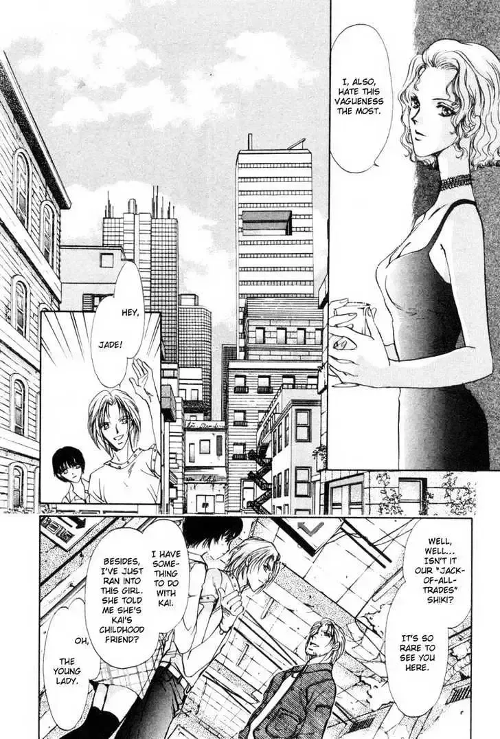 Aoi Hitsuji no Yume Chapter 3.1 page 28 - 
