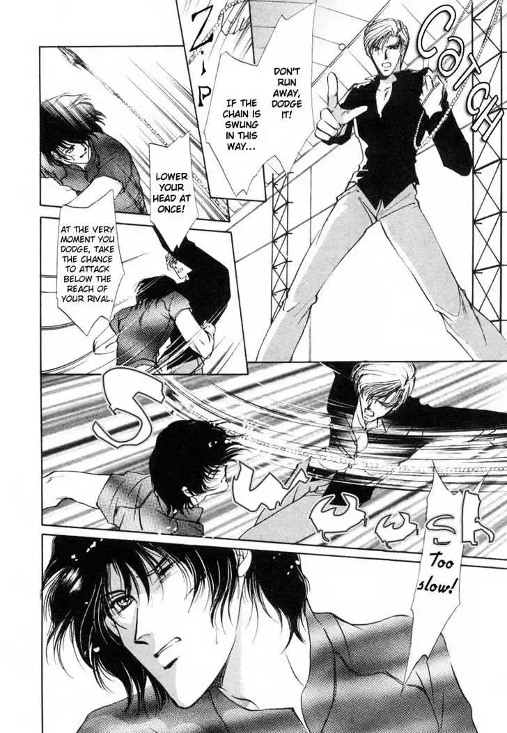 Aoi Hitsuji no Yume Chapter 3.1 page 30 - 