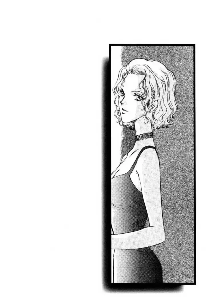Aoi Hitsuji no Yume Chapter 3.1 page 4 - 