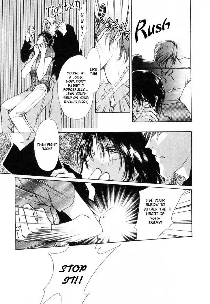 Aoi Hitsuji no Yume Chapter 3.1 page 31 - 