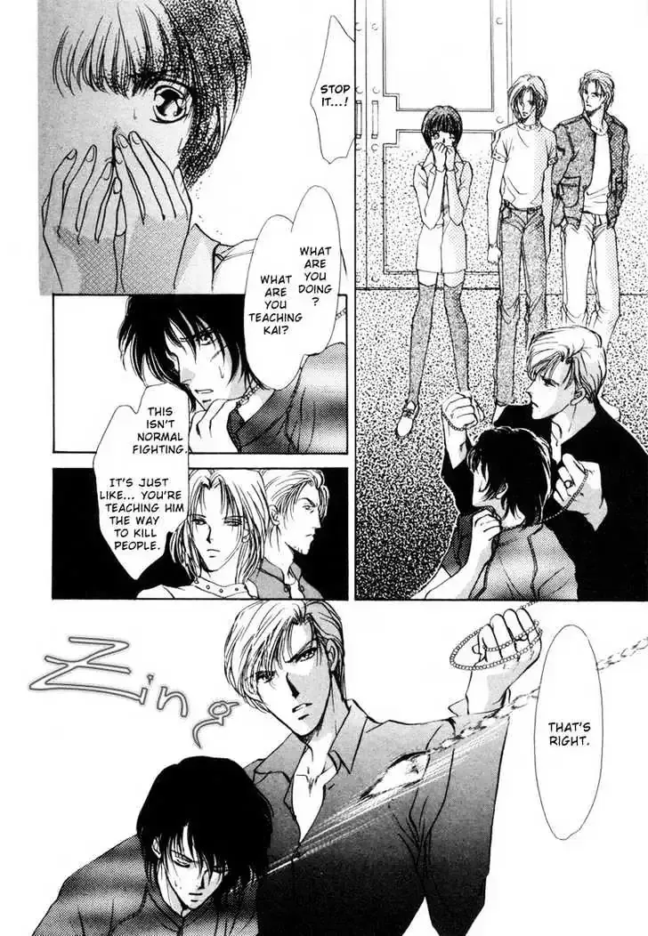 Aoi Hitsuji no Yume Chapter 3.1 page 32 - 